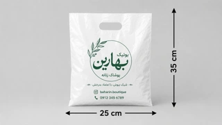 نایلون دسته موزی 35 * 25
